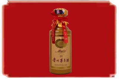 崇州市烟酒回收30年份茅台酒.jpg