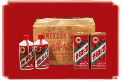崇州市烟酒回收老茅台酒.jpg