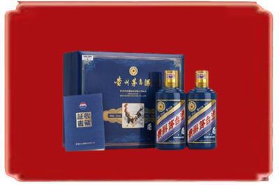 崇州市烟酒回收鸡年茅台.jpg