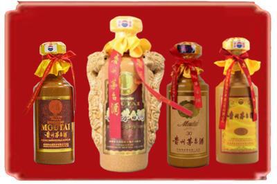 崇州市烟酒回收年份茅台酒.jpg