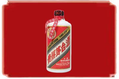 崇州市烟酒回收老茅台.jpg