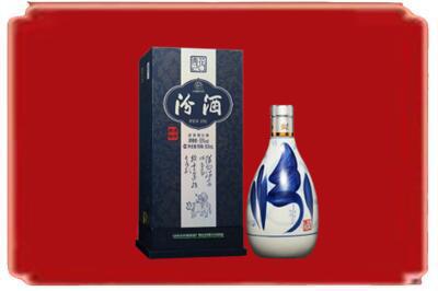 崇州市烟酒回收汾酒.jpg