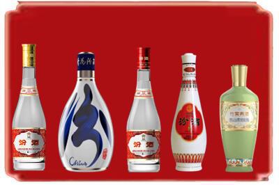 崇州市烟酒回收汾酒系列.jpg