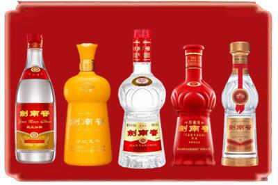 崇州市烟酒回收各种剑南春.jpg
