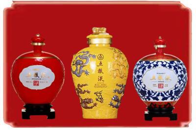 崇州市烟酒回收五粮液各种摆件.jpg