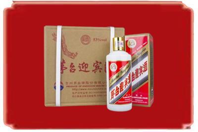 崇州市烟酒回收茅台迎宾酒.jpg